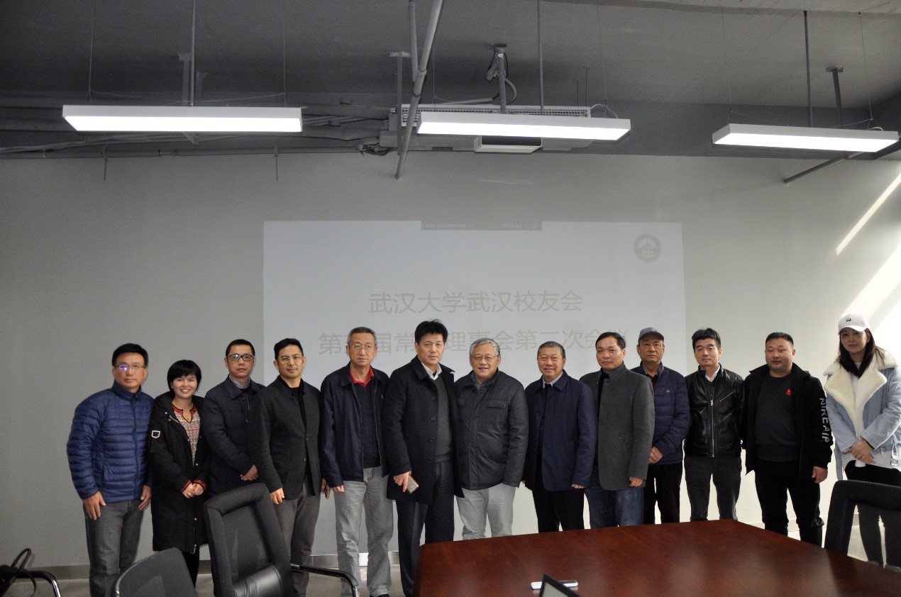 Bwin必赢国际·(中国)唯一官方网站