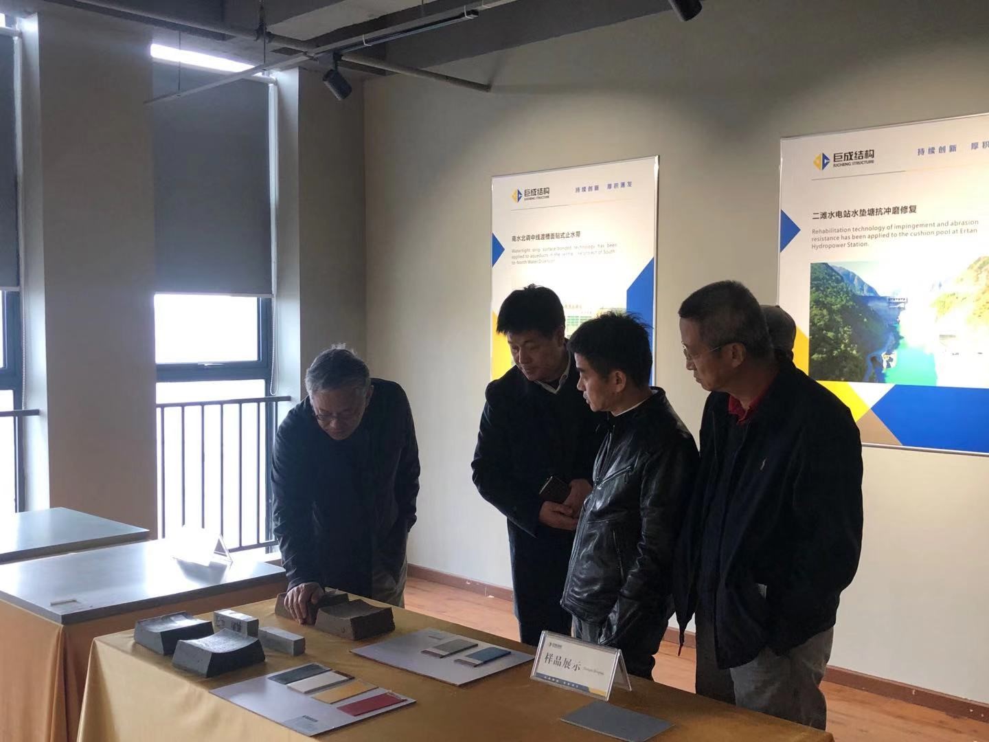 Bwin必赢国际·(中国)唯一官方网站