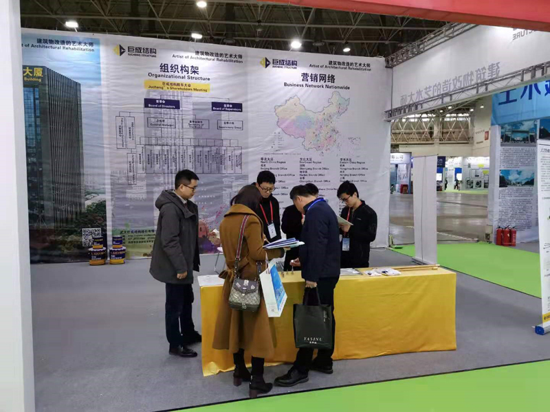 Bwin必赢国际·(中国)唯一官方网站