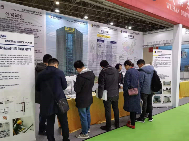 Bwin必赢国际·(中国)唯一官方网站