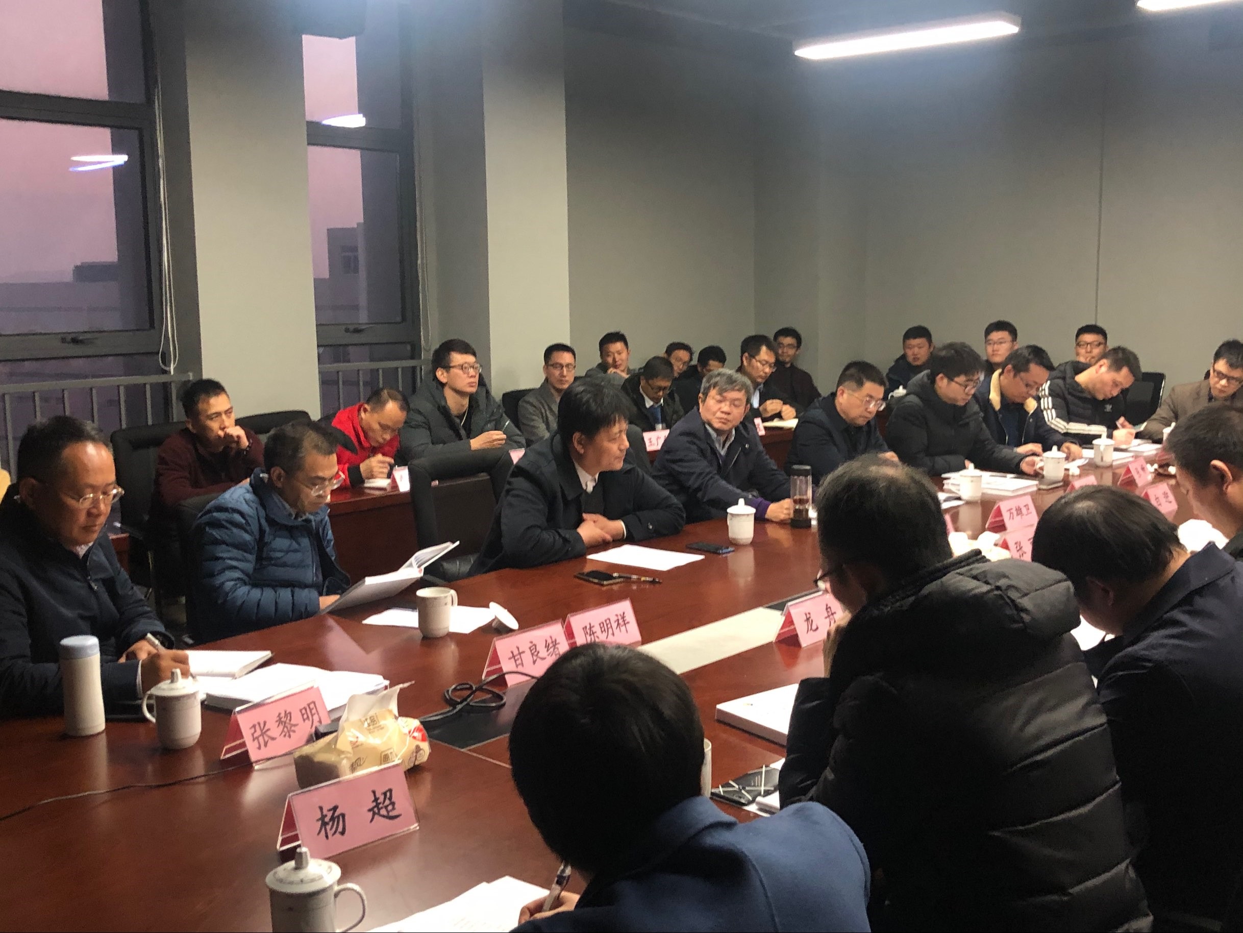 Bwin必赢国际·(中国)唯一官方网站