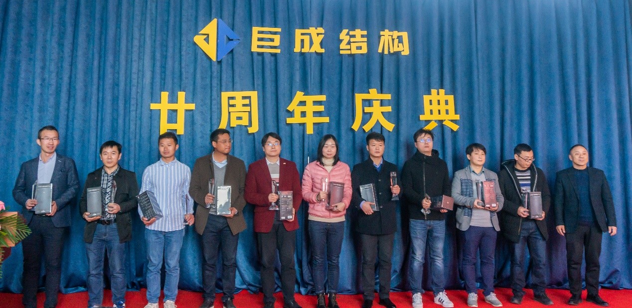 Bwin必赢国际·(中国)唯一官方网站