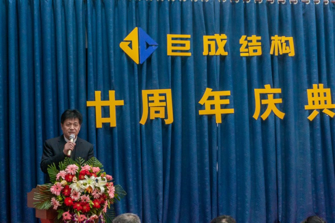 Bwin必赢国际·(中国)唯一官方网站