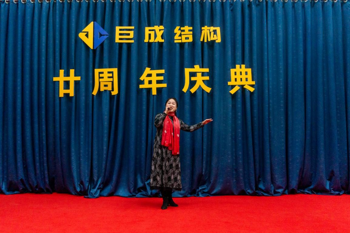 Bwin必赢国际·(中国)唯一官方网站