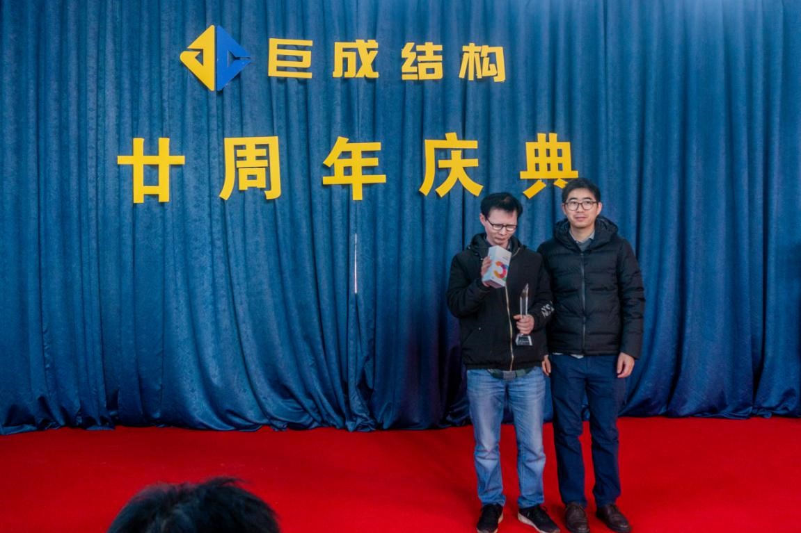 Bwin必赢国际·(中国)唯一官方网站