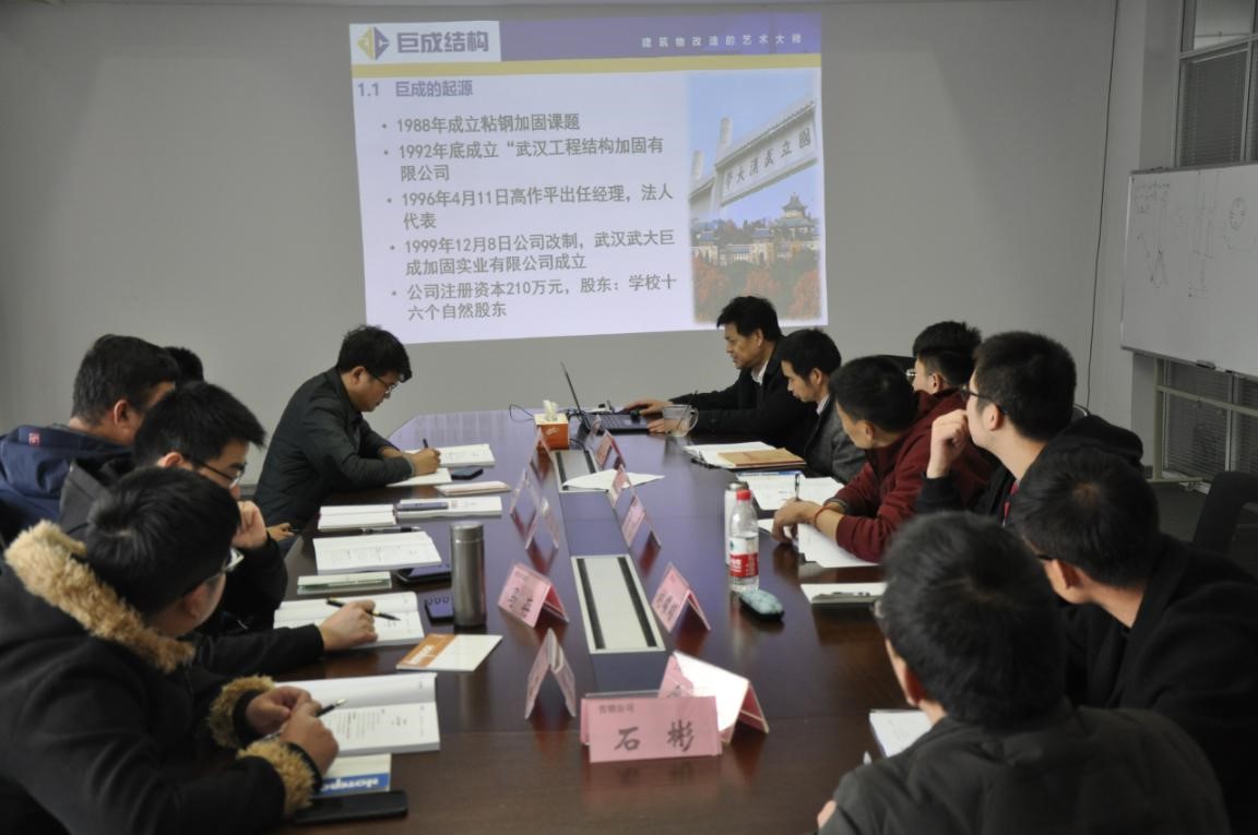 Bwin必赢国际·(中国)唯一官方网站