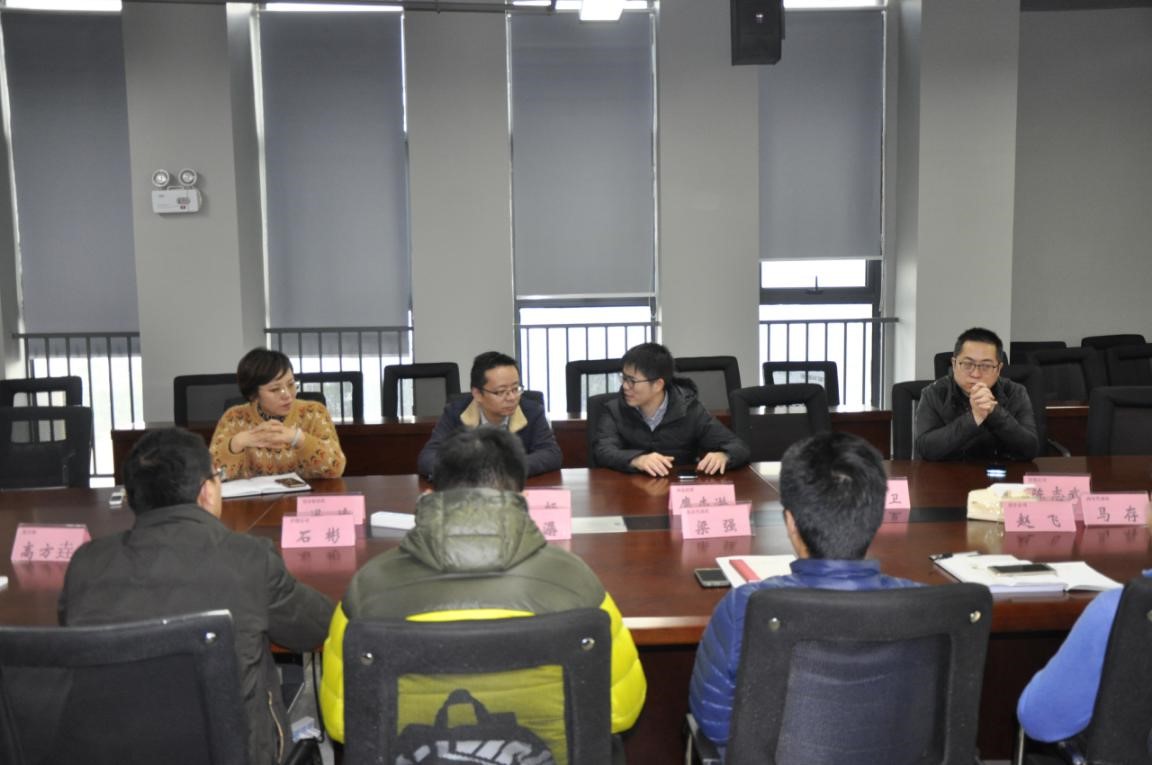 Bwin必赢国际·(中国)唯一官方网站