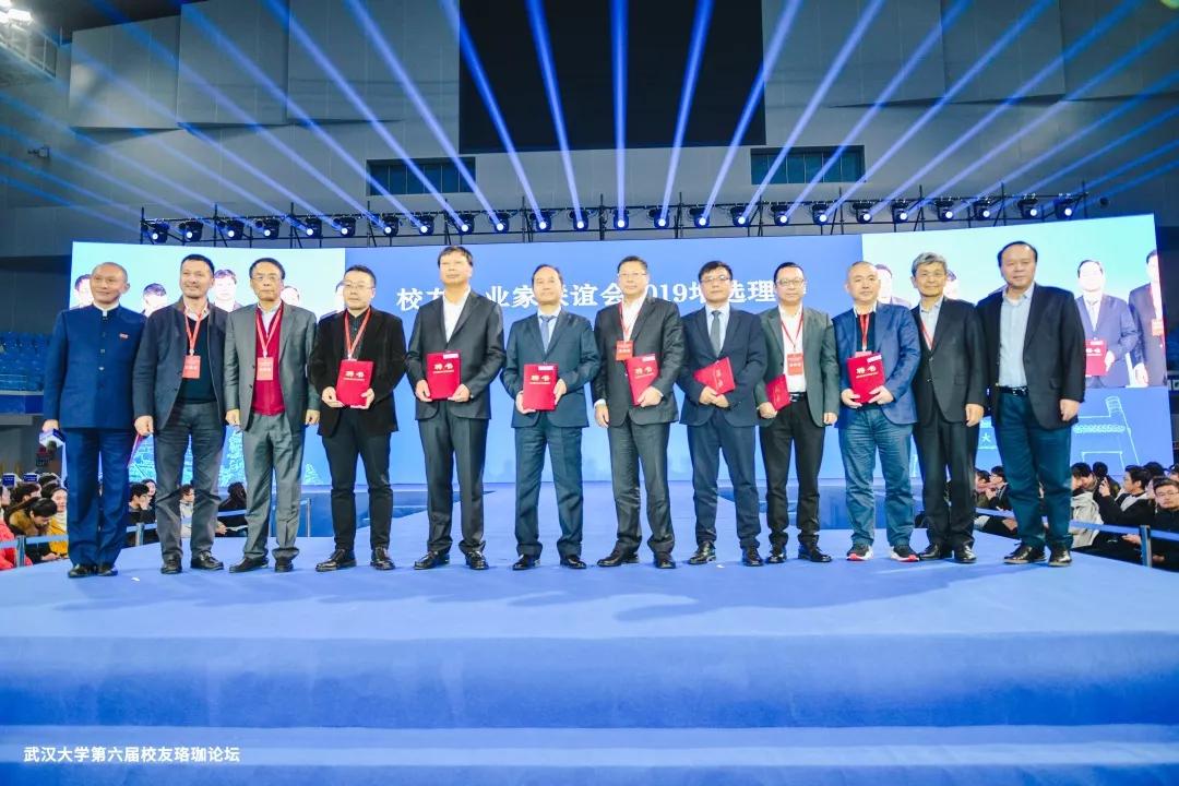 Bwin必赢国际·(中国)唯一官方网站