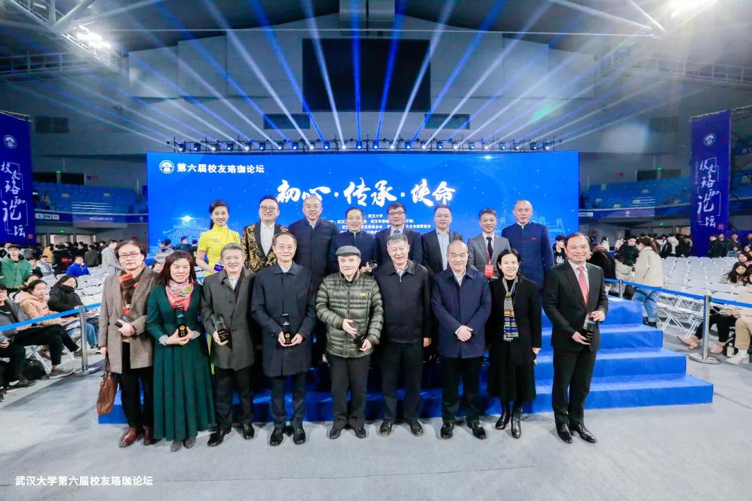 Bwin必赢国际·(中国)唯一官方网站