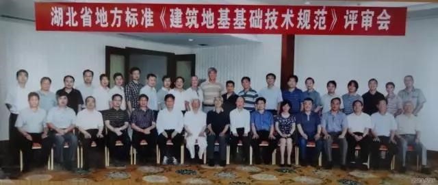 Bwin必赢国际·(中国)唯一官方网站