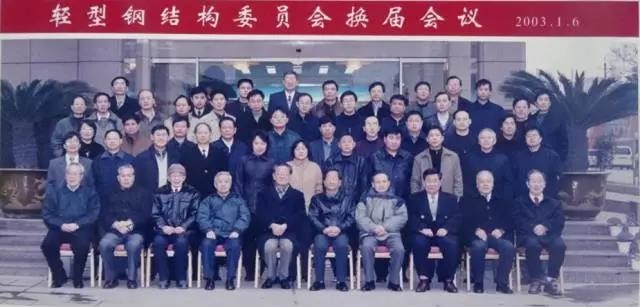 Bwin必赢国际·(中国)唯一官方网站