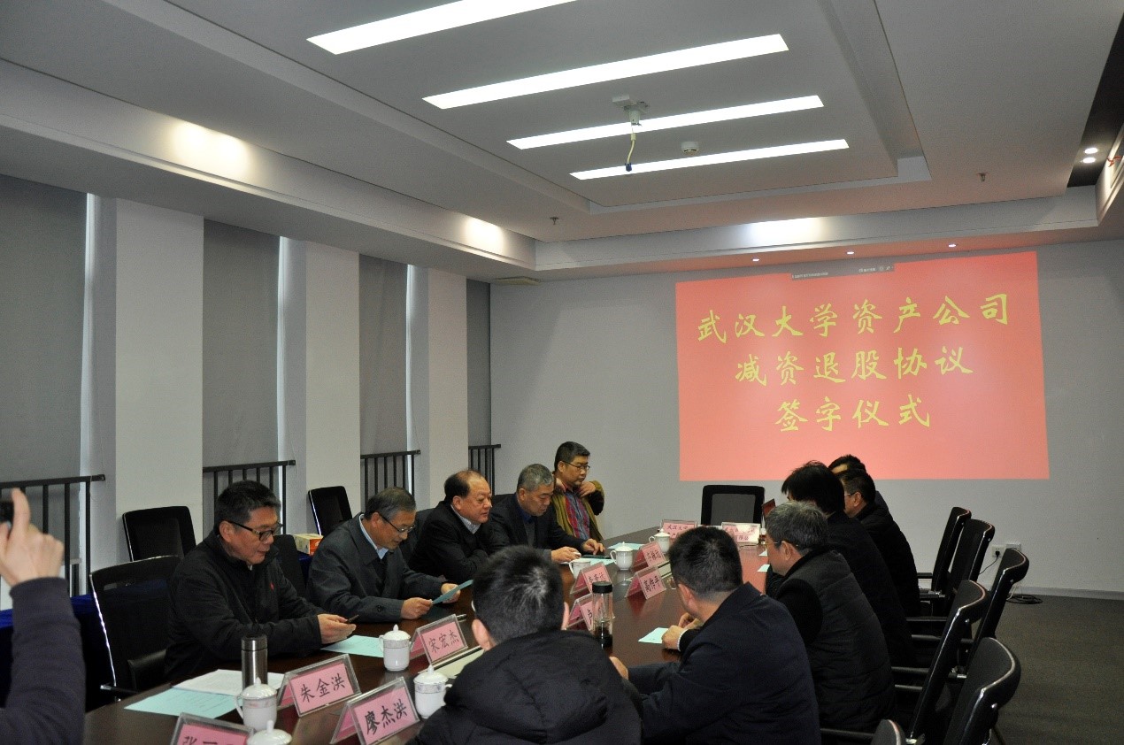 Bwin必赢国际·(中国)唯一官方网站