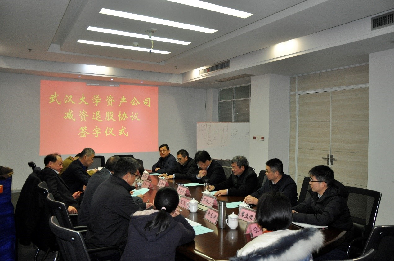 Bwin必赢国际·(中国)唯一官方网站