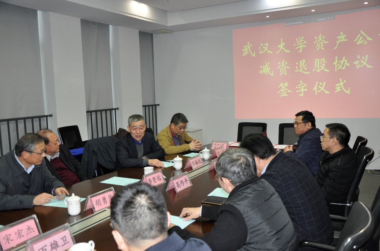 Bwin必赢国际·(中国)唯一官方网站