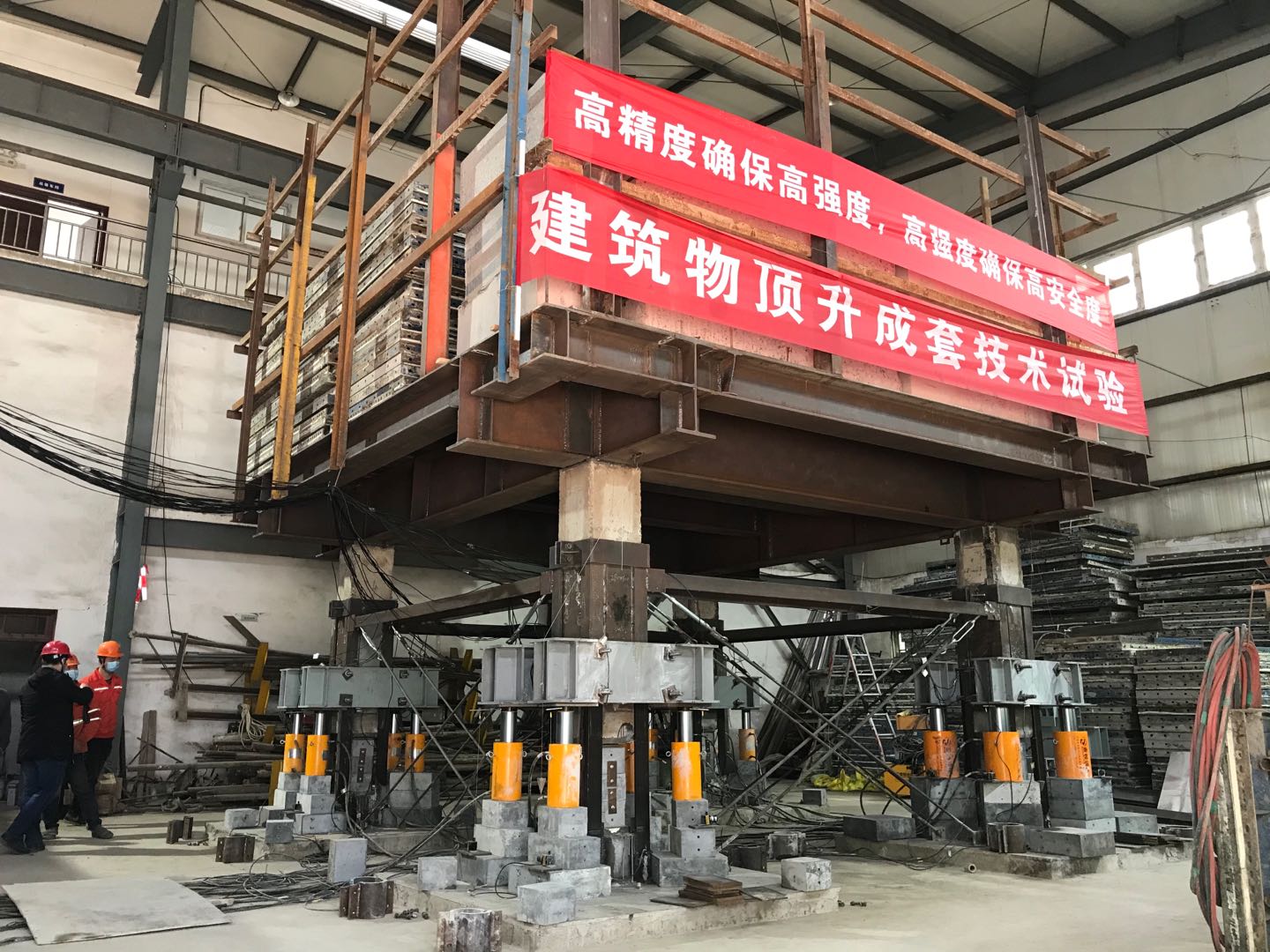 Bwin必赢国际·(中国)唯一官方网站