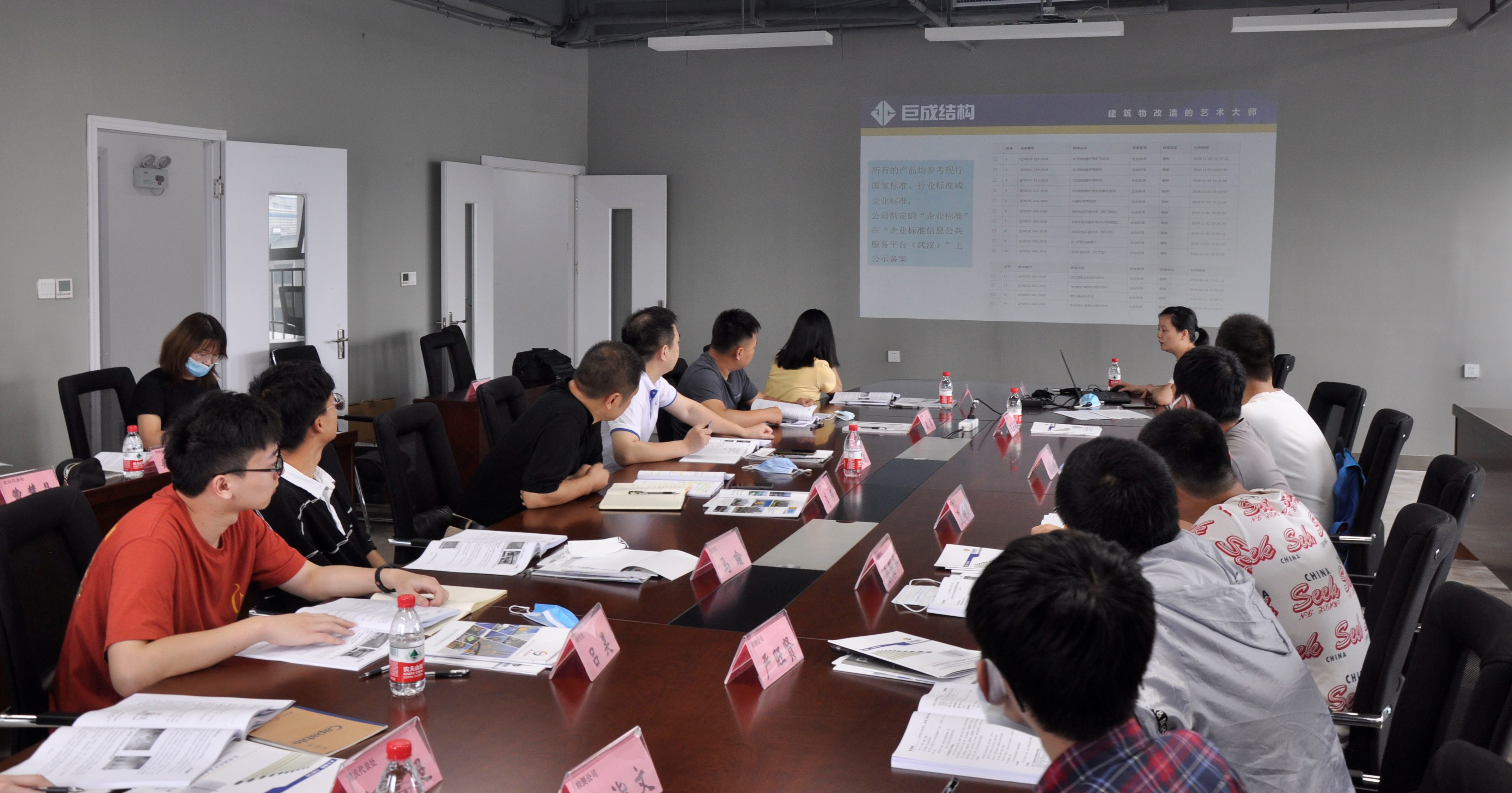 Bwin必赢国际·(中国)唯一官方网站