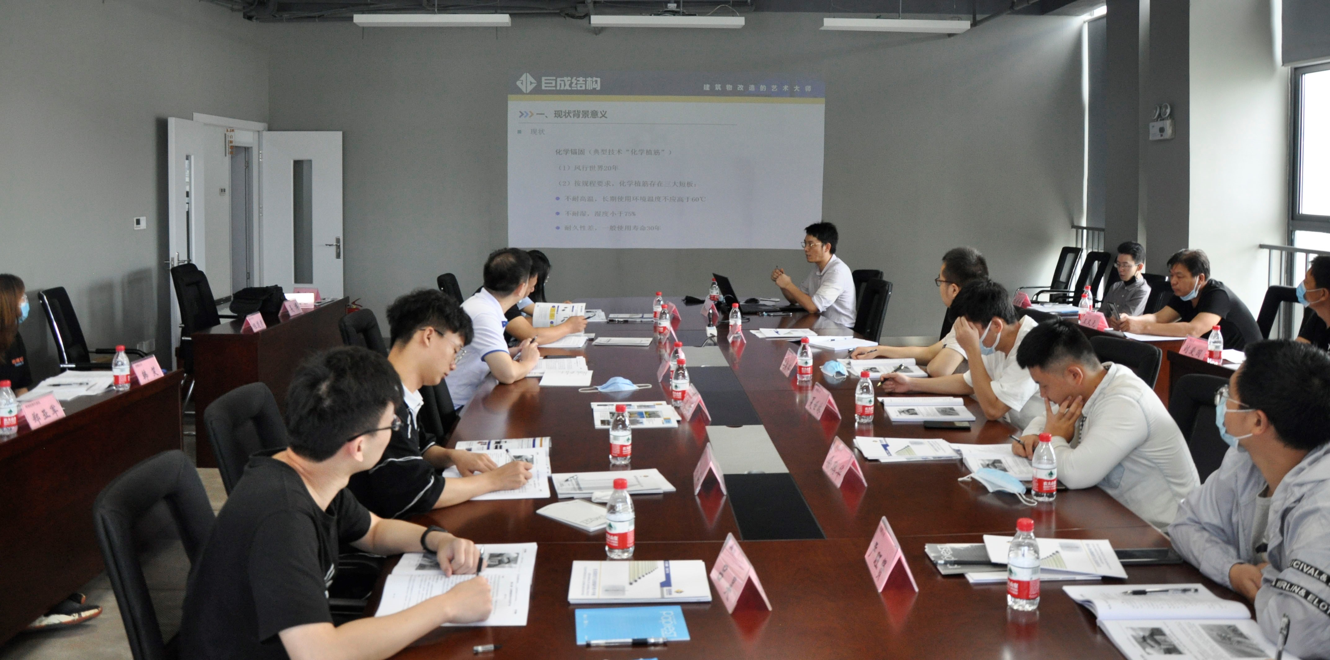 Bwin必赢国际·(中国)唯一官方网站