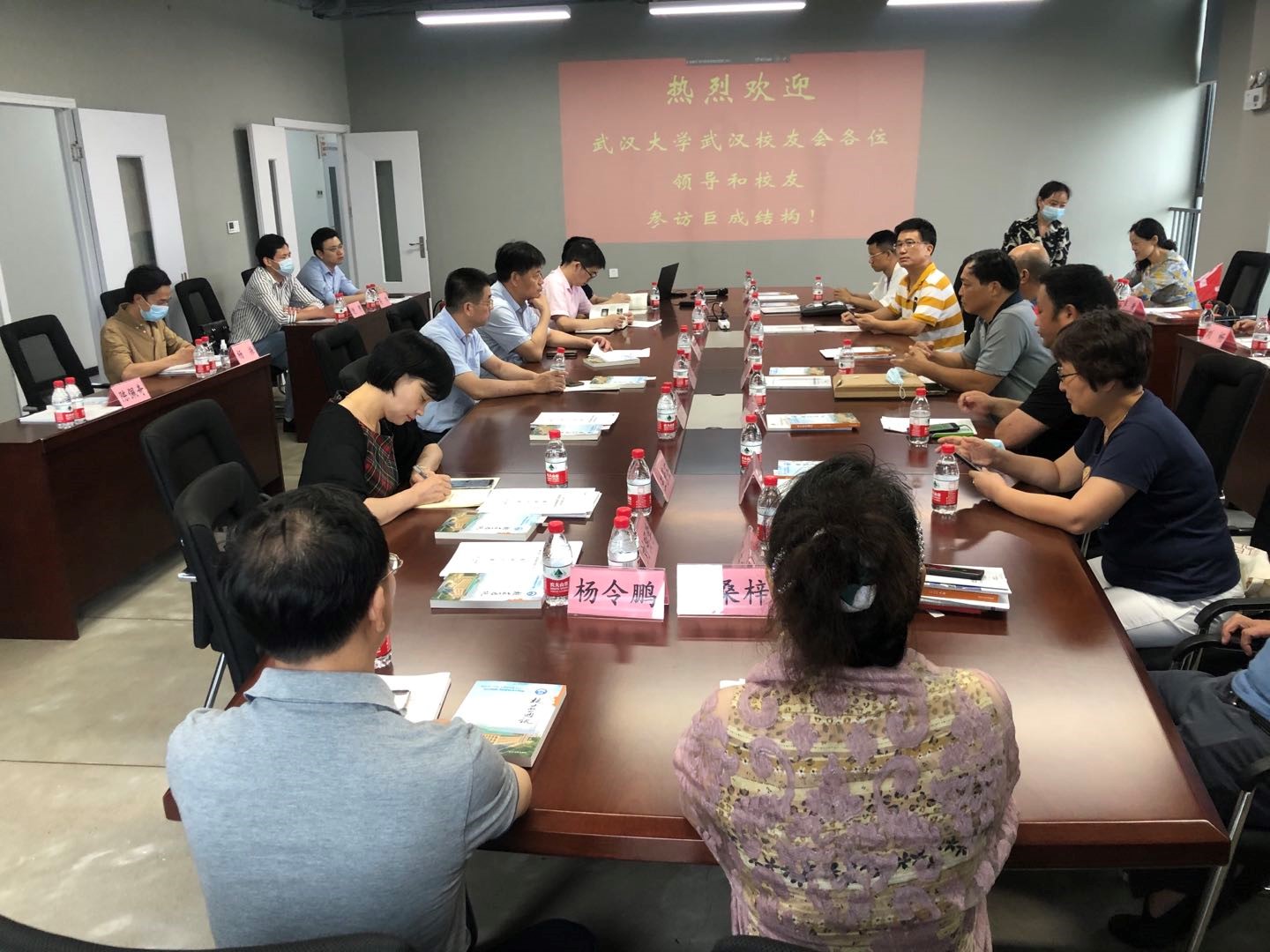 Bwin必赢国际·(中国)唯一官方网站