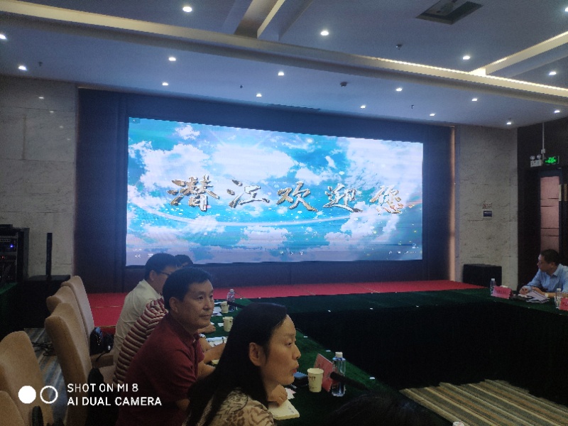 Bwin必赢国际·(中国)唯一官方网站