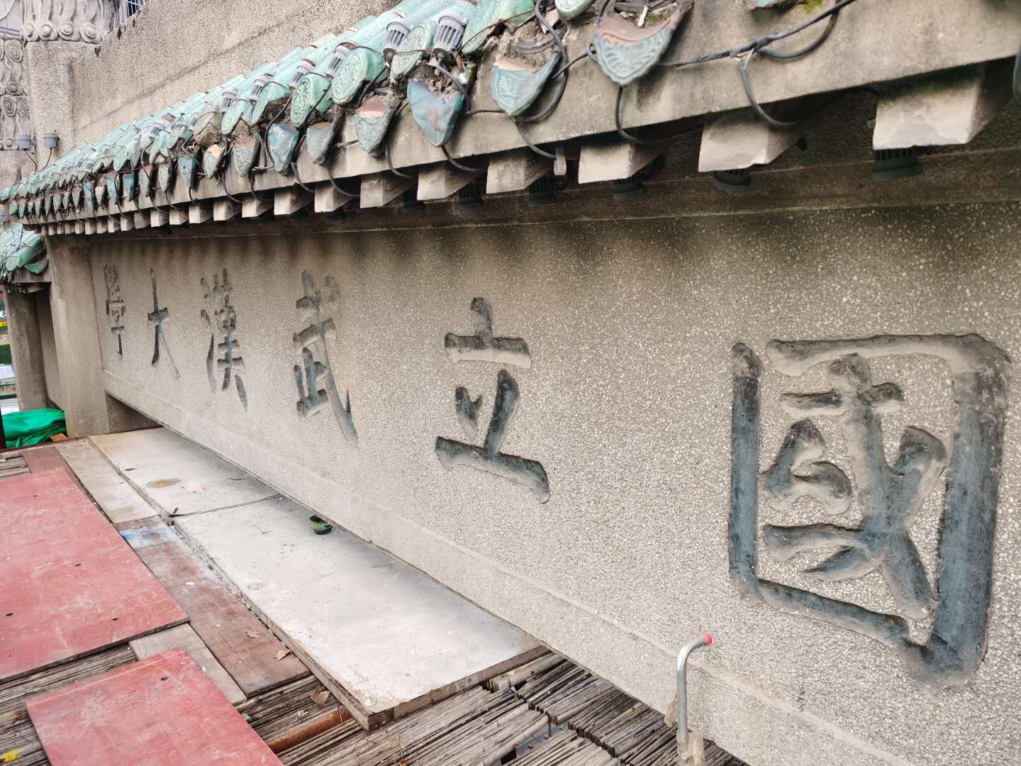 Bwin必赢国际·(中国)唯一官方网站