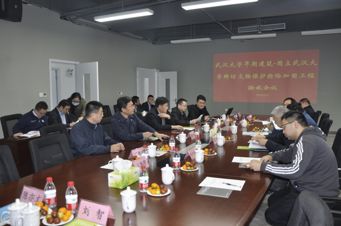 Bwin必赢国际·(中国)唯一官方网站