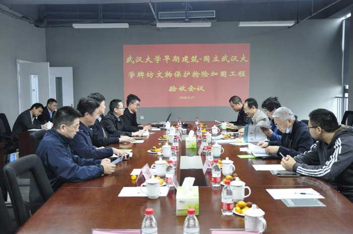 Bwin必赢国际·(中国)唯一官方网站