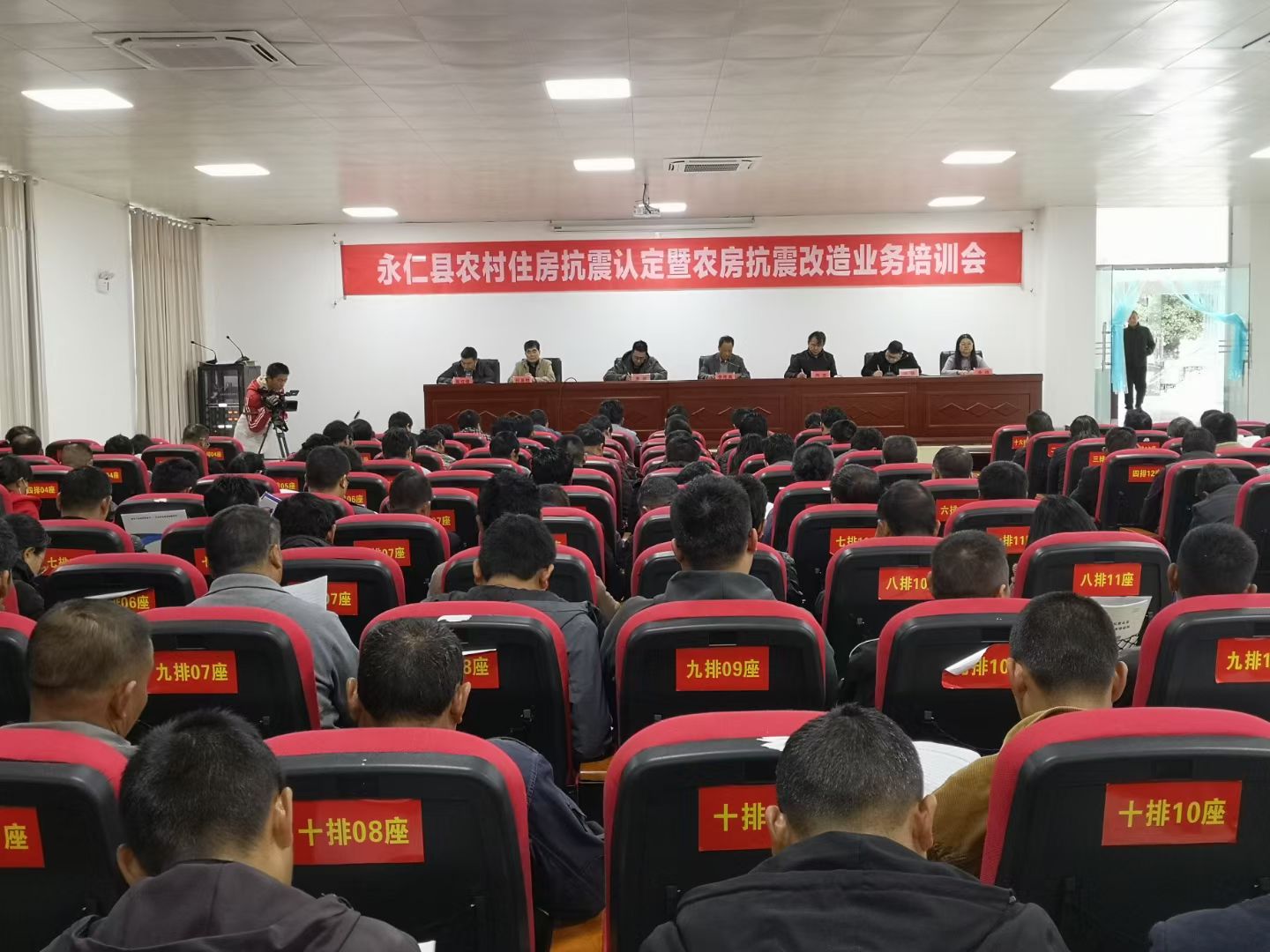 Bwin必赢国际·(中国)唯一官方网站