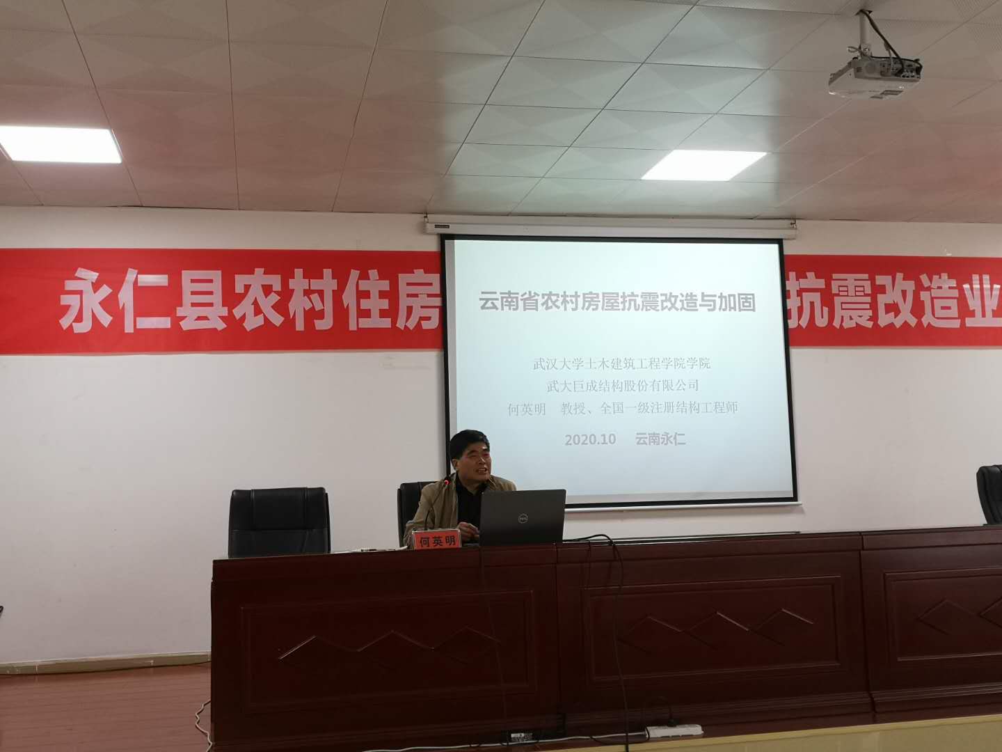 Bwin必赢国际·(中国)唯一官方网站