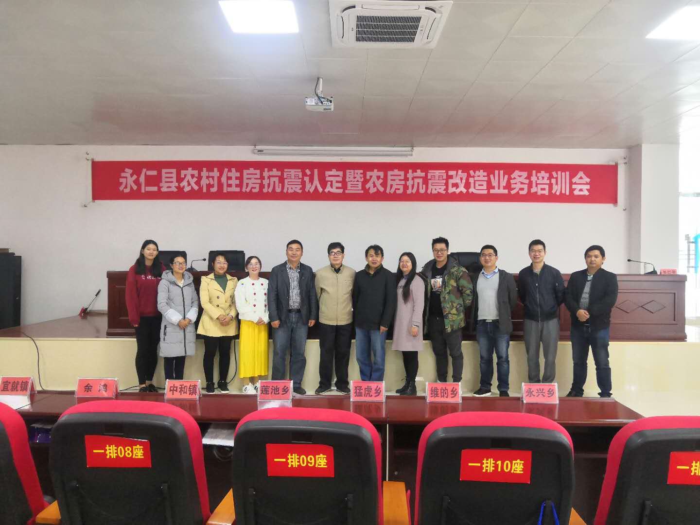 Bwin必赢国际·(中国)唯一官方网站