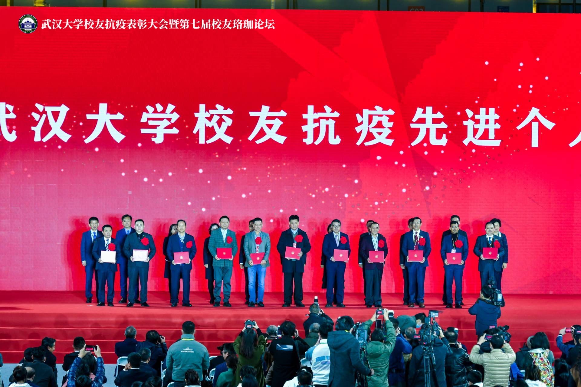 Bwin必赢国际·(中国)唯一官方网站