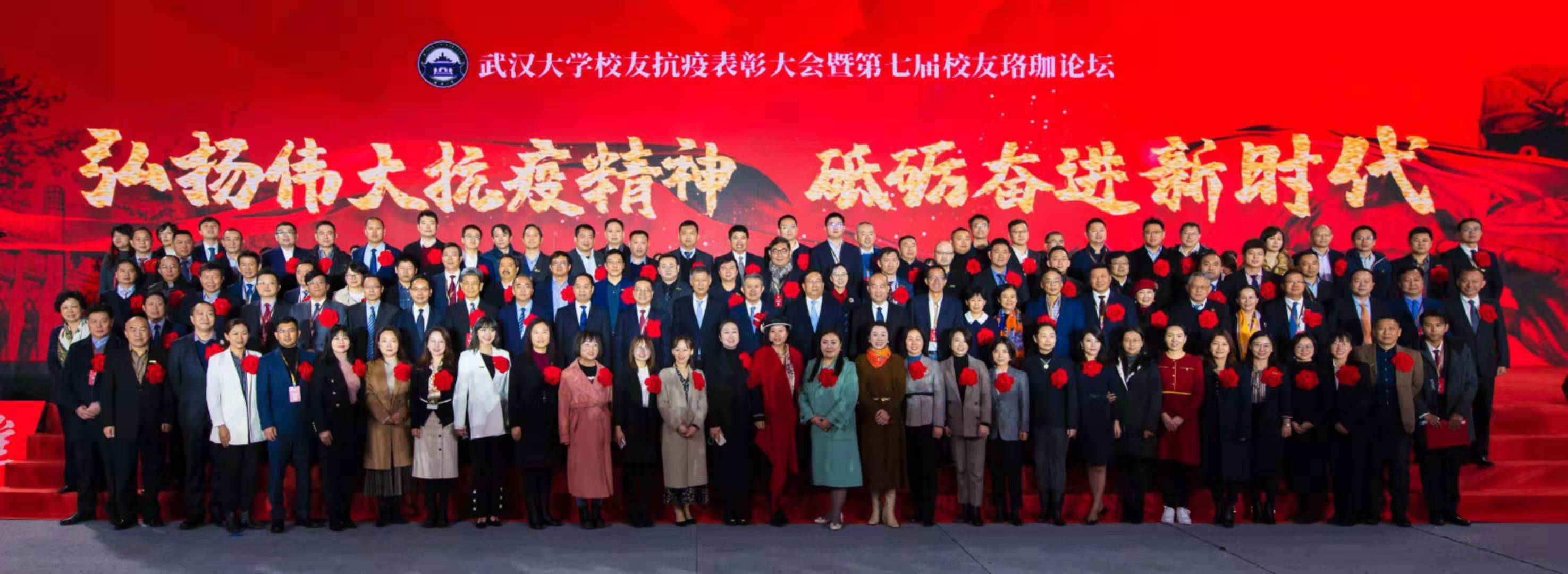 Bwin必赢国际·(中国)唯一官方网站