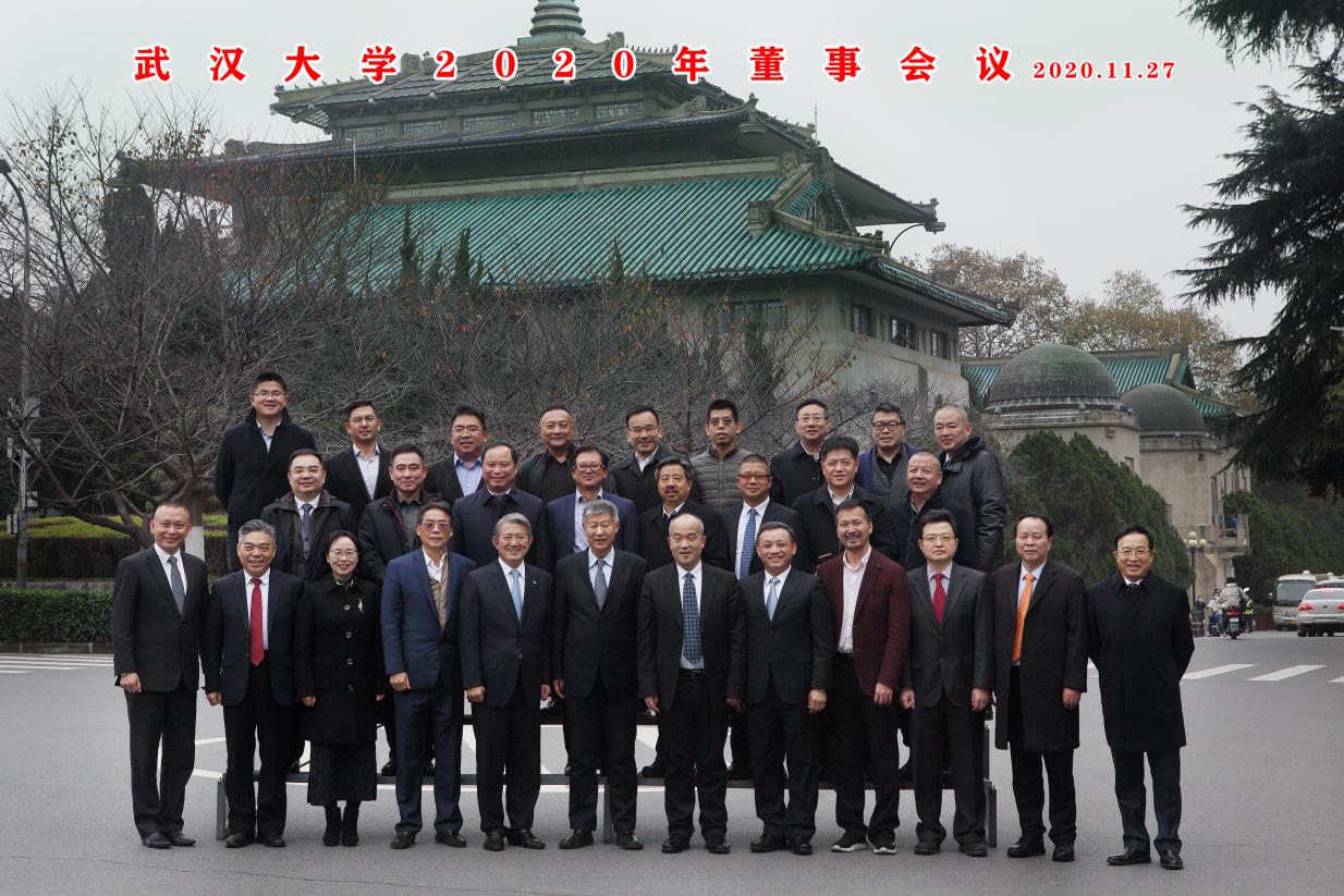 Bwin必赢国际·(中国)唯一官方网站