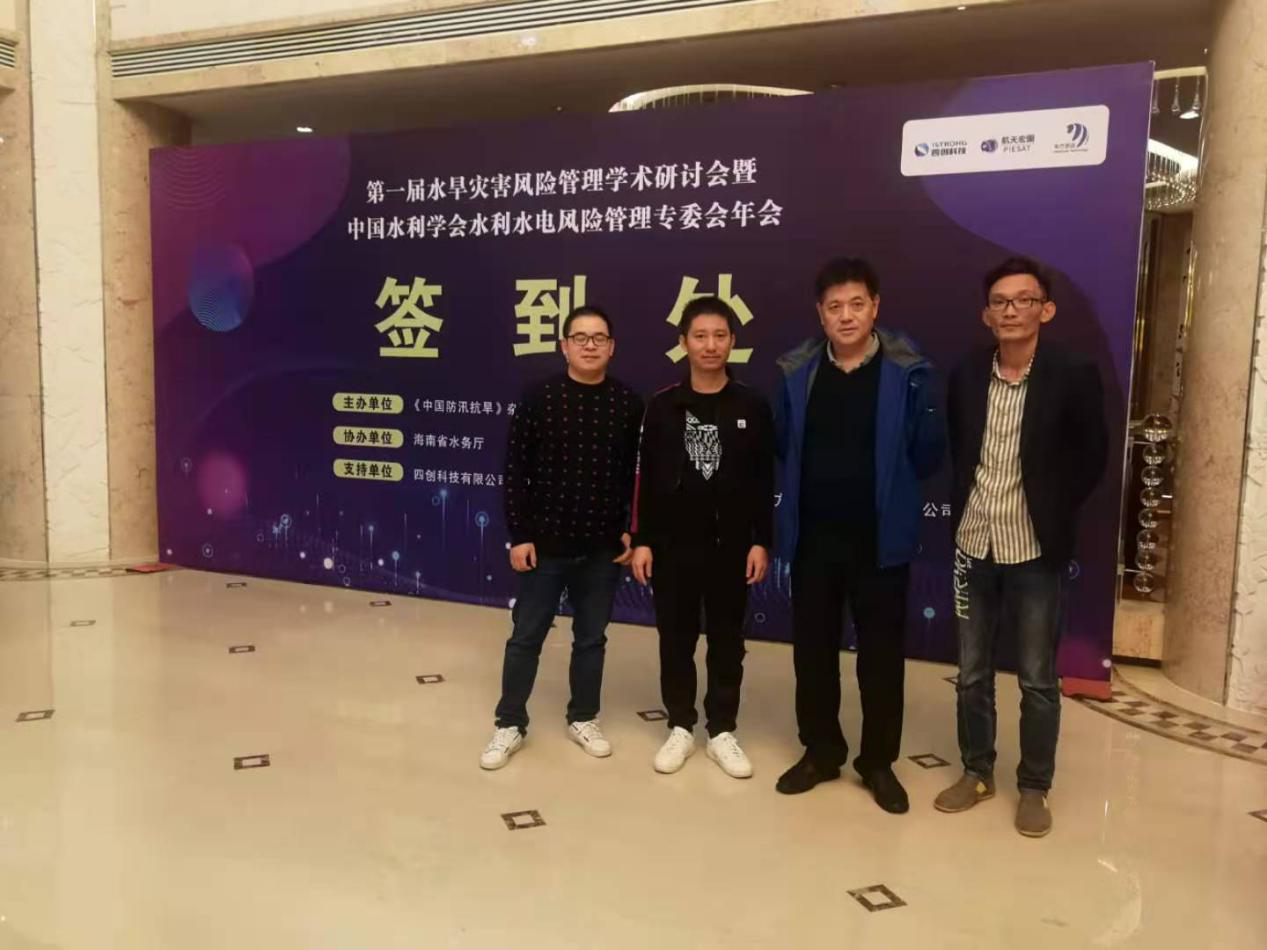 Bwin必赢国际·(中国)唯一官方网站