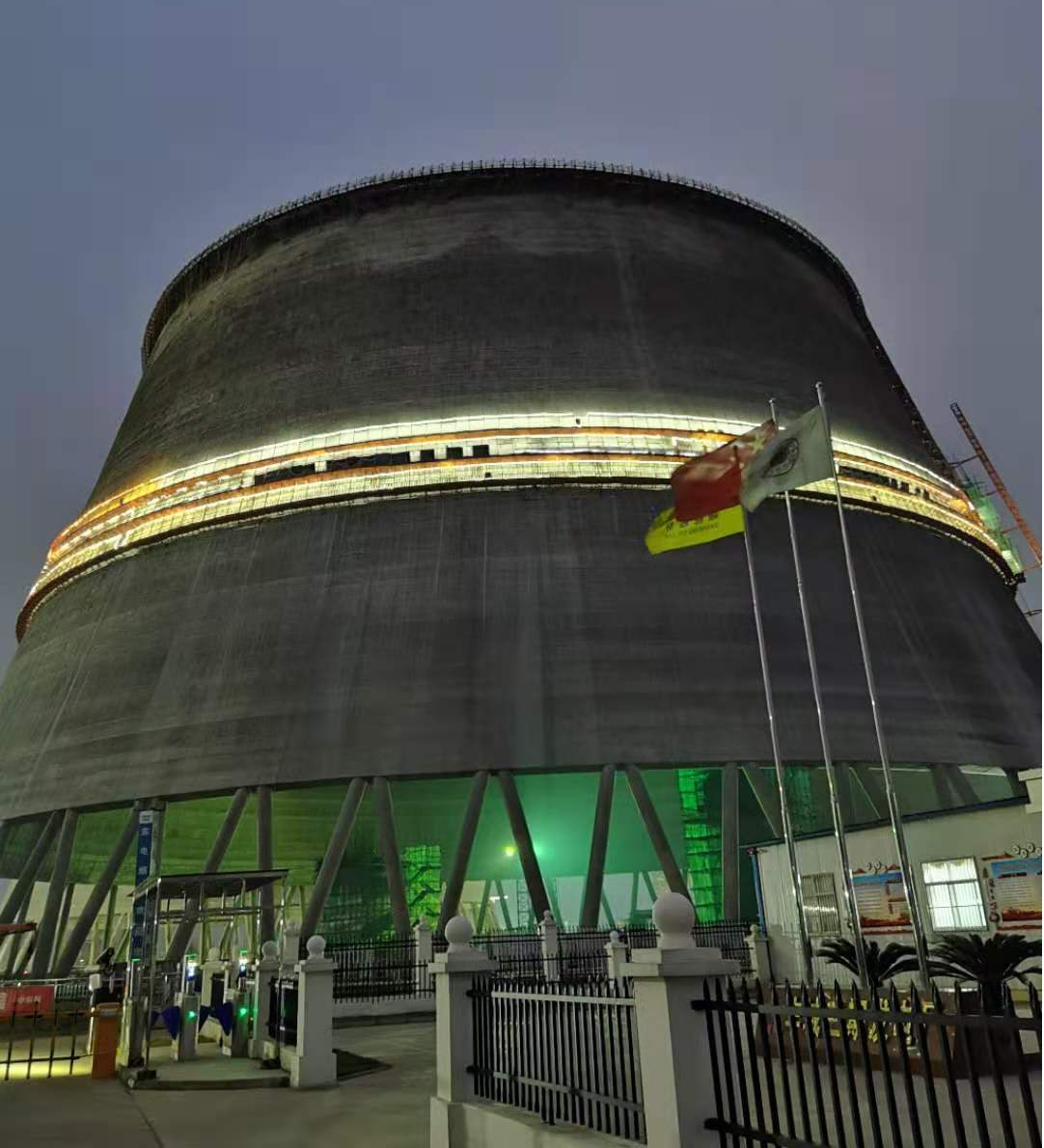 Bwin必赢国际·(中国)唯一官方网站