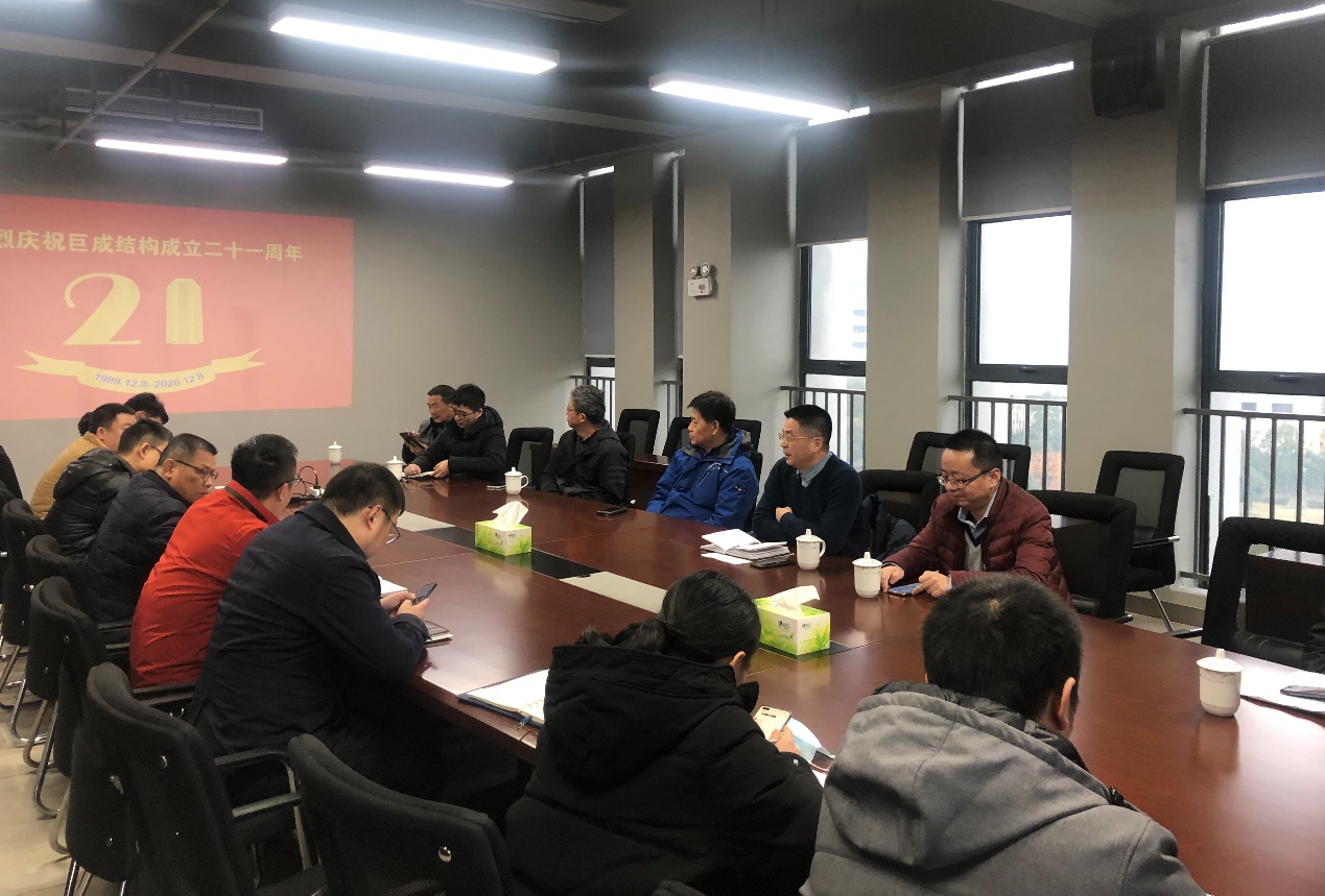 Bwin必赢国际·(中国)唯一官方网站