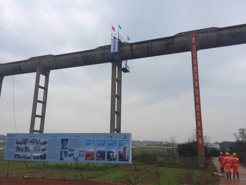 Bwin必赢国际·(中国)唯一官方网站