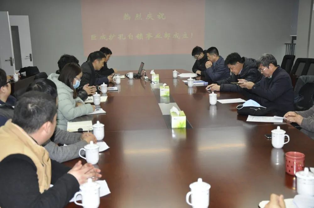 Bwin必赢国际·(中国)唯一官方网站