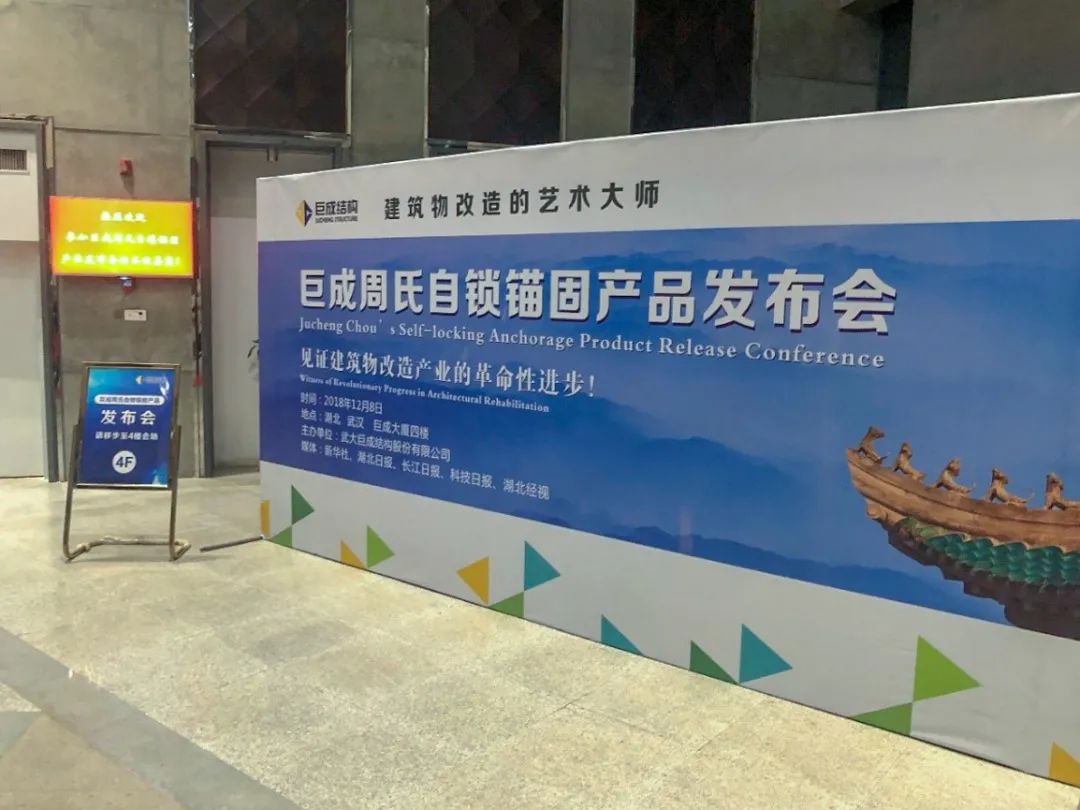 Bwin必赢国际·(中国)唯一官方网站