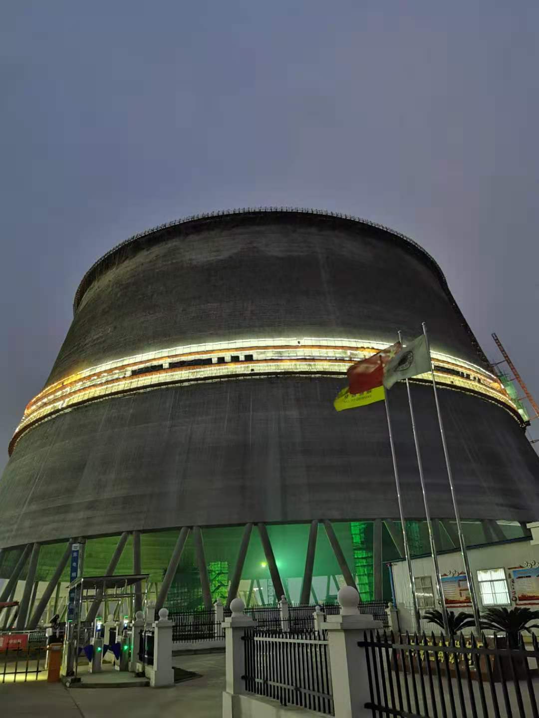 Bwin必赢国际·(中国)唯一官方网站