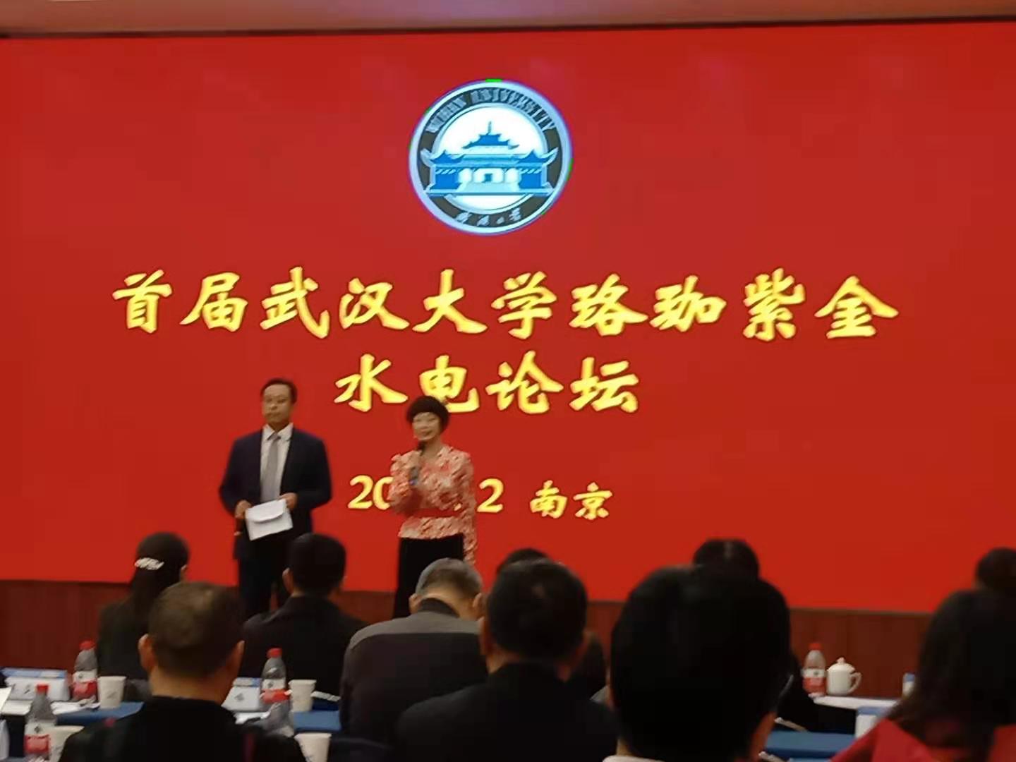 Bwin必赢国际·(中国)唯一官方网站