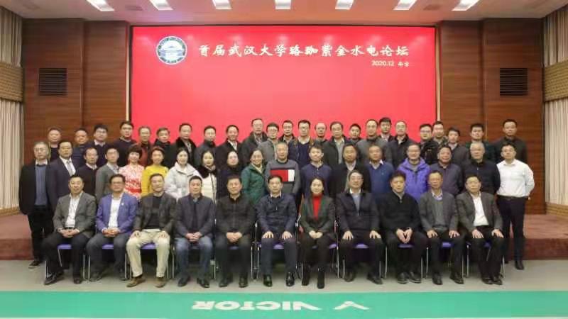 Bwin必赢国际·(中国)唯一官方网站