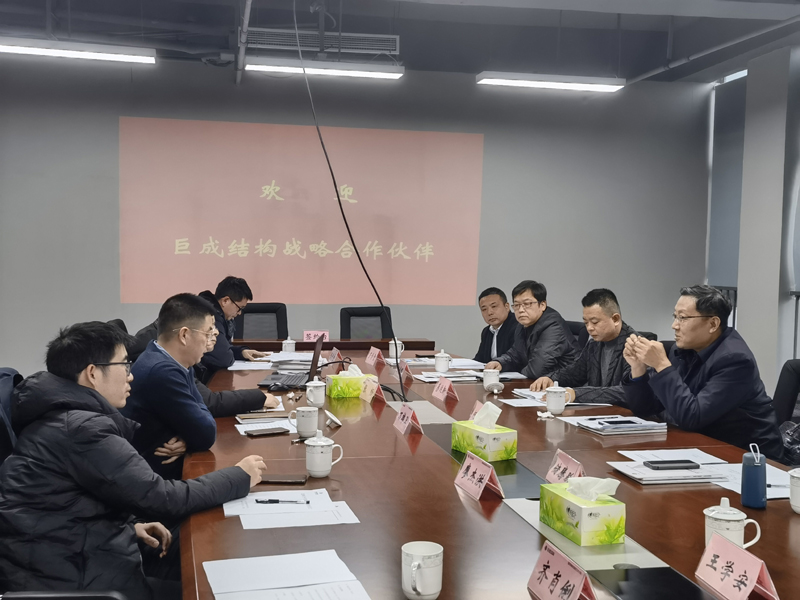 Bwin必赢国际·(中国)唯一官方网站