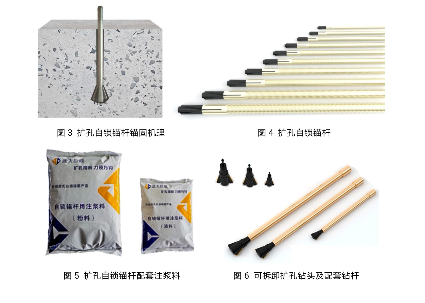 Bwin必赢国际·(中国)唯一官方网站