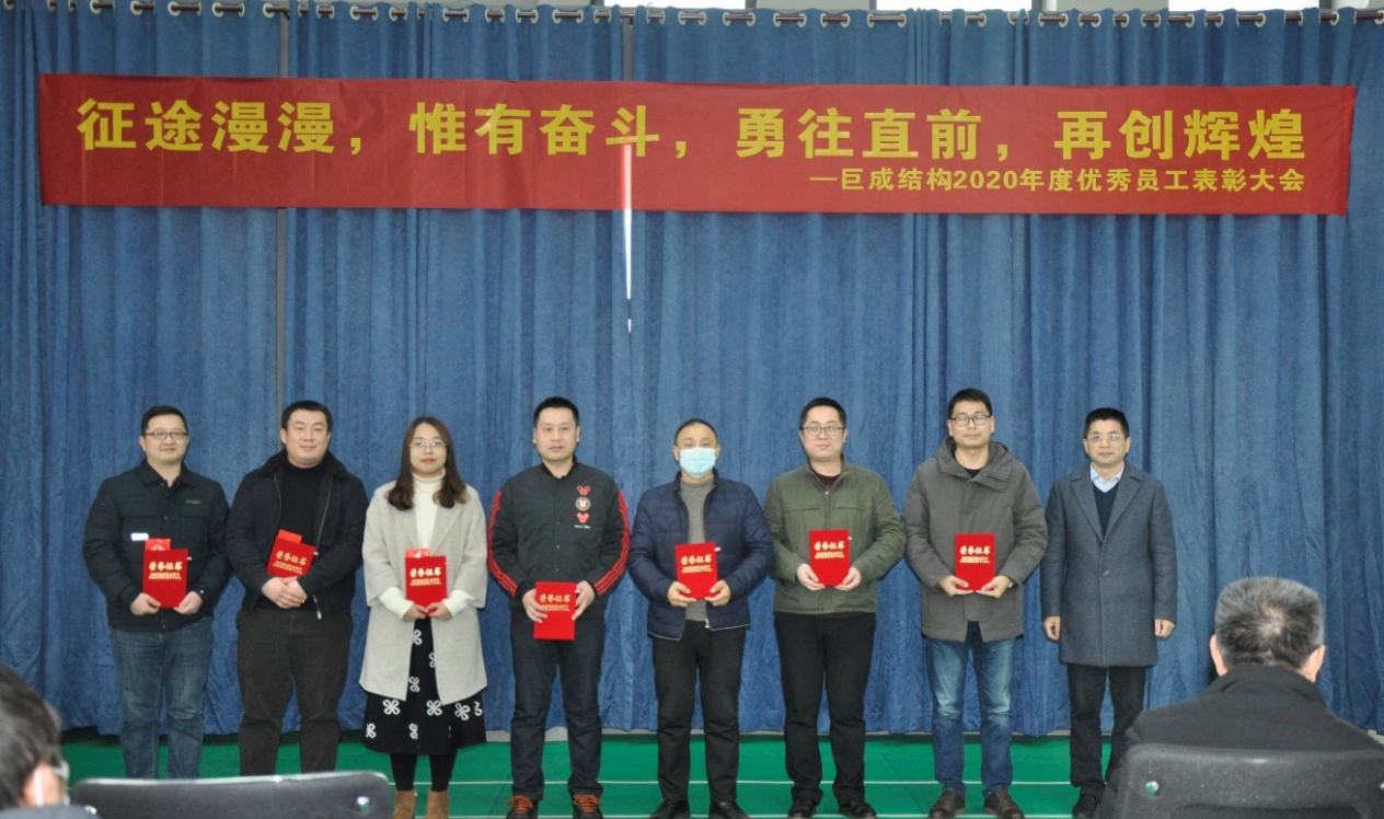 Bwin必赢国际·(中国)唯一官方网站