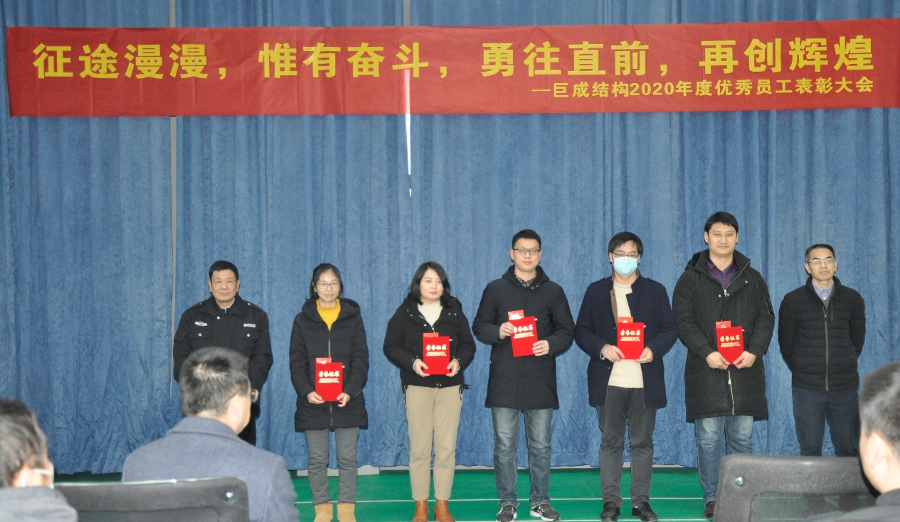 Bwin必赢国际·(中国)唯一官方网站