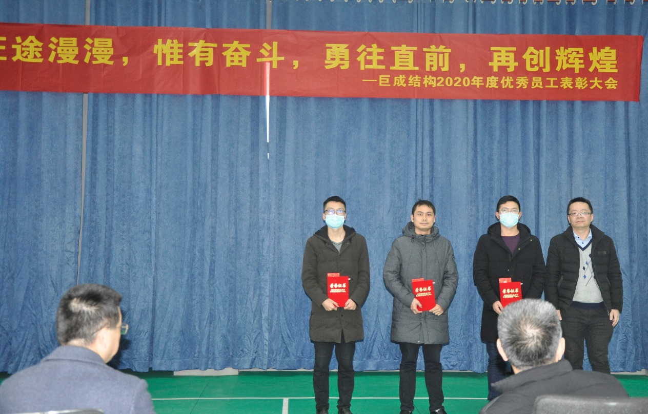 Bwin必赢国际·(中国)唯一官方网站