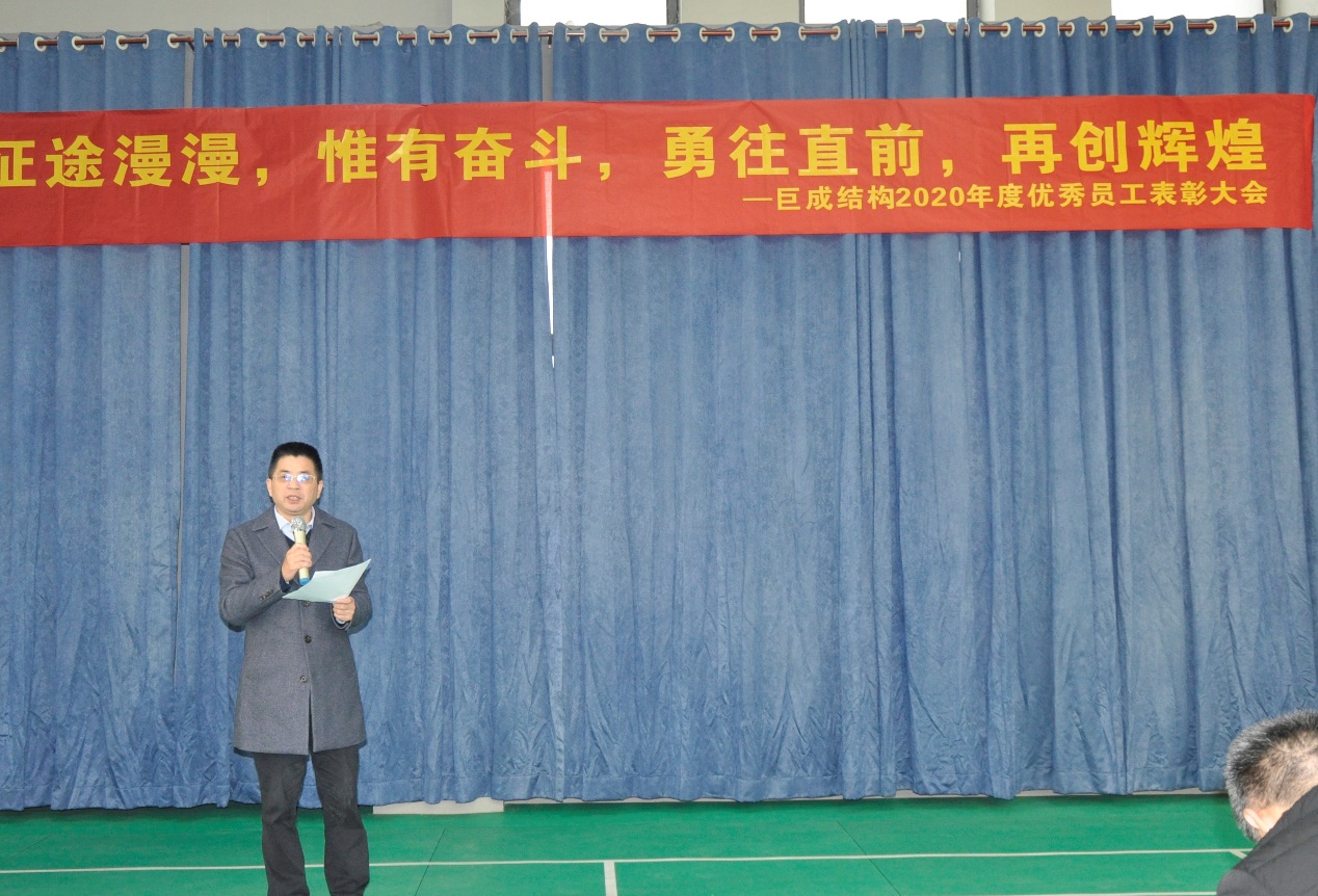 Bwin必赢国际·(中国)唯一官方网站