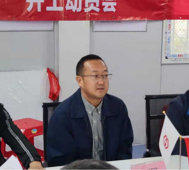 Bwin必赢国际·(中国)唯一官方网站