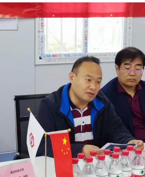 Bwin必赢国际·(中国)唯一官方网站