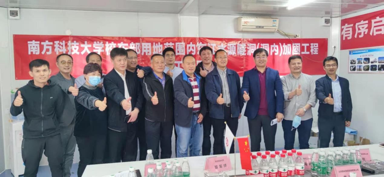 Bwin必赢国际·(中国)唯一官方网站